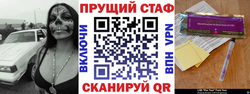 Магазины продажи наркотиков Кулебаки ГАШИШ  СОЛЬ  Cocaine  Амфетамин  Конопля  МЕФ 