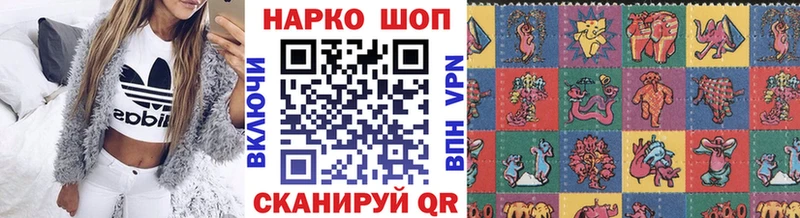 Alpha-PVP Кулебаки