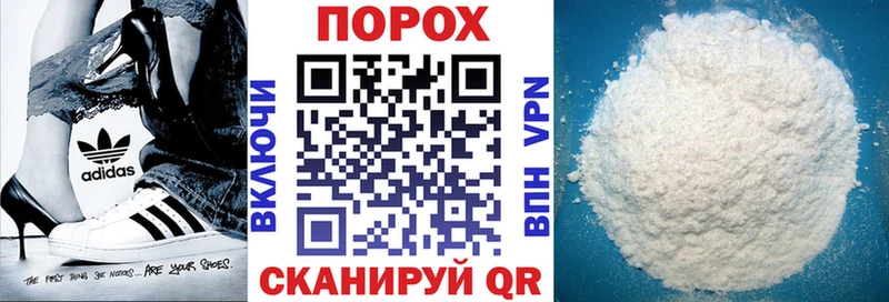 наркошоп  Кулебаки  Амфетамин Розовый 