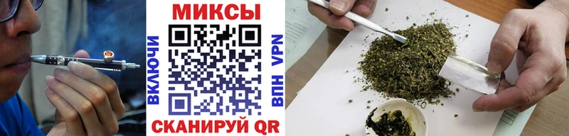 Бутират жидкий экстази  Кулебаки 