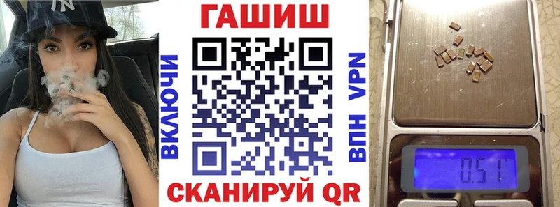 omg как войти  Кулебаки  Гашиш VHQ 