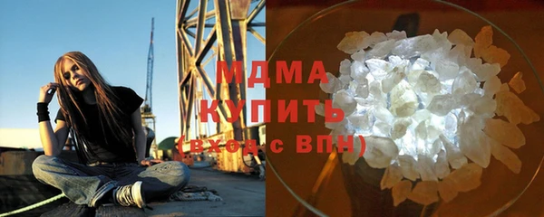 мескалин Алзамай