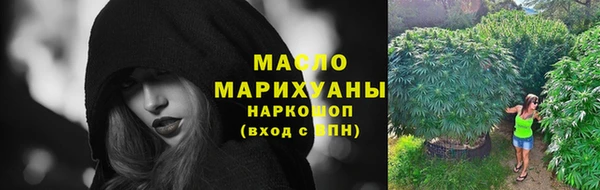 мет Приозерск
