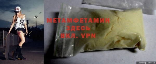 стаф Алексеевка