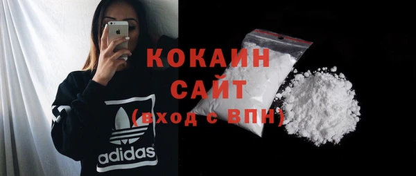 а пвп мука Протвино