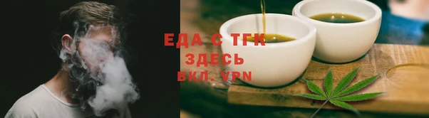 гашиш Абаза