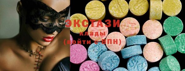 крисы Алексин
