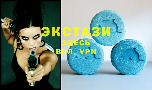 мескалин Алзамай