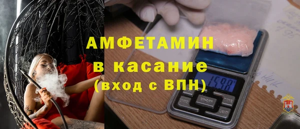 стаф Алексеевка