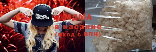 мескалин Алзамай