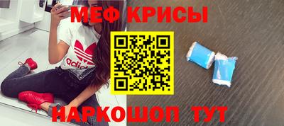 МДМА Канаш