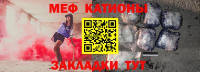кокаин премиум Изобильный