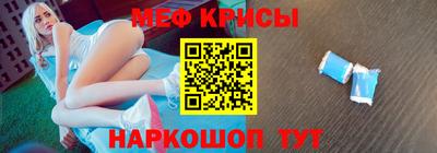 COCAINE Ирбит