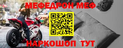 кокаин премиум Изобильный