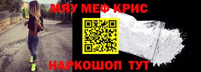 кокаин премиум Изобильный