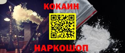 первитин Ипатово