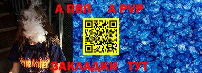кокаин премиум Изобильный