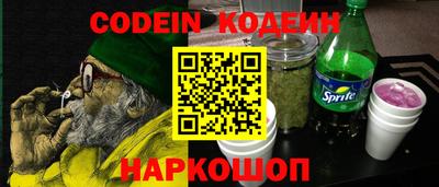 мефедрон мука Камышлов