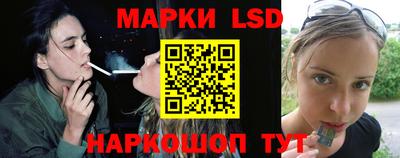 COCAINE Ирбит