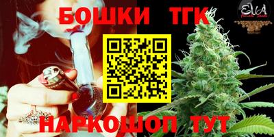 первитин Ипатово