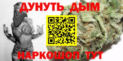 МДМА Канаш