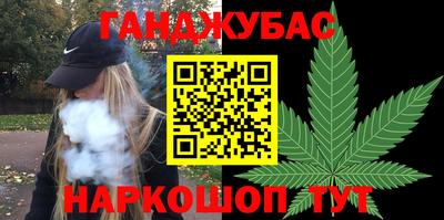 COCAINE Ирбит
