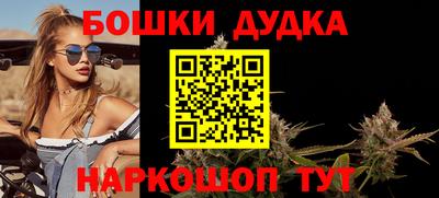 первитин Ипатово