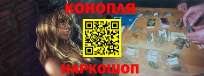 COCAINE Ирбит