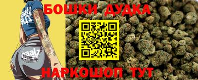 COCAINE Ирбит