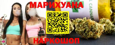 кокаин премиум Изобильный