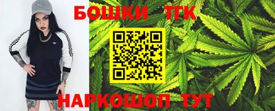 первитин Ипатово