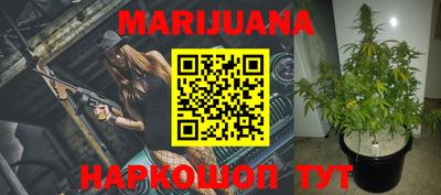 первитин Ипатово