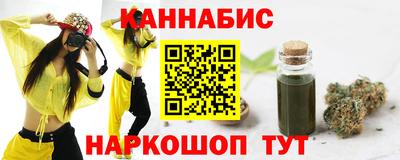 кокаин премиум Изобильный