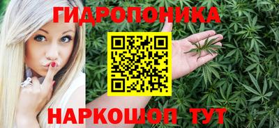 первитин Ипатово