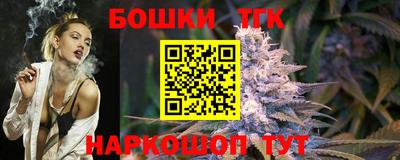 COCAINE Ирбит