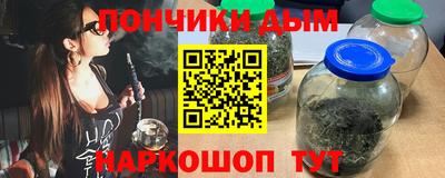 первитин Ипатово