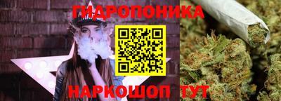 COCAINE Ирбит