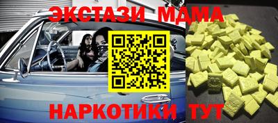 кокаин премиум Изобильный
