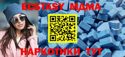 кокаин премиум Изобильный