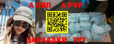 марки lsd Кандалакша