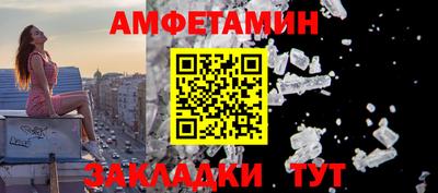 кокаин премиум Изобильный