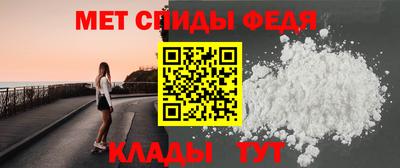 COCAINE Ирбит