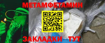 кокаин премиум Изобильный