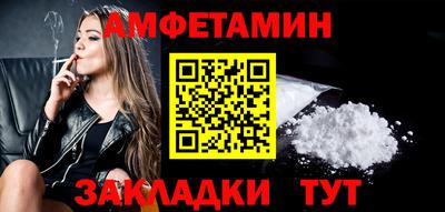 COCAINE Ирбит
