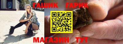 COCAINE Ирбит