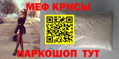 кокаин премиум Изобильный