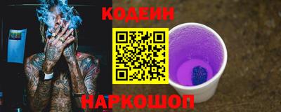 COCAINE Ирбит
