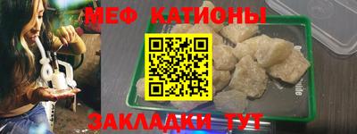 марки lsd Кандалакша