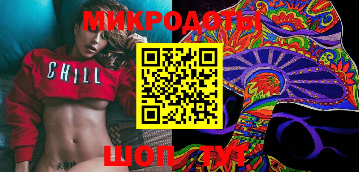 Бошки Шишки  Кулебаки  MDMA  Амфетамин   Марихуана  ГАШИШ  Меф МЯУ МЯУ   Вход с VPN  COCAIN  Магазин наркотиков  APVP СОЛЬ кристаллы 